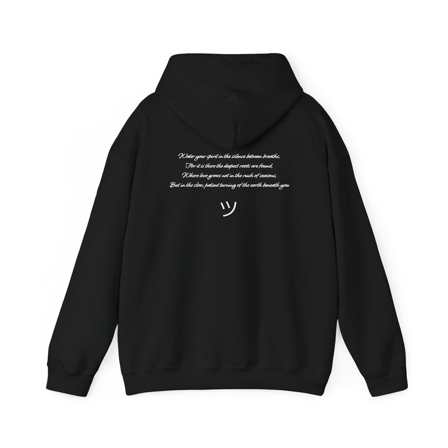 "𝒯𝓇ℯℯ ℴ𝒻 𝓀𝓃ℴ𝓌𝓁ℯ𝒹ℊℯ" Hoodie