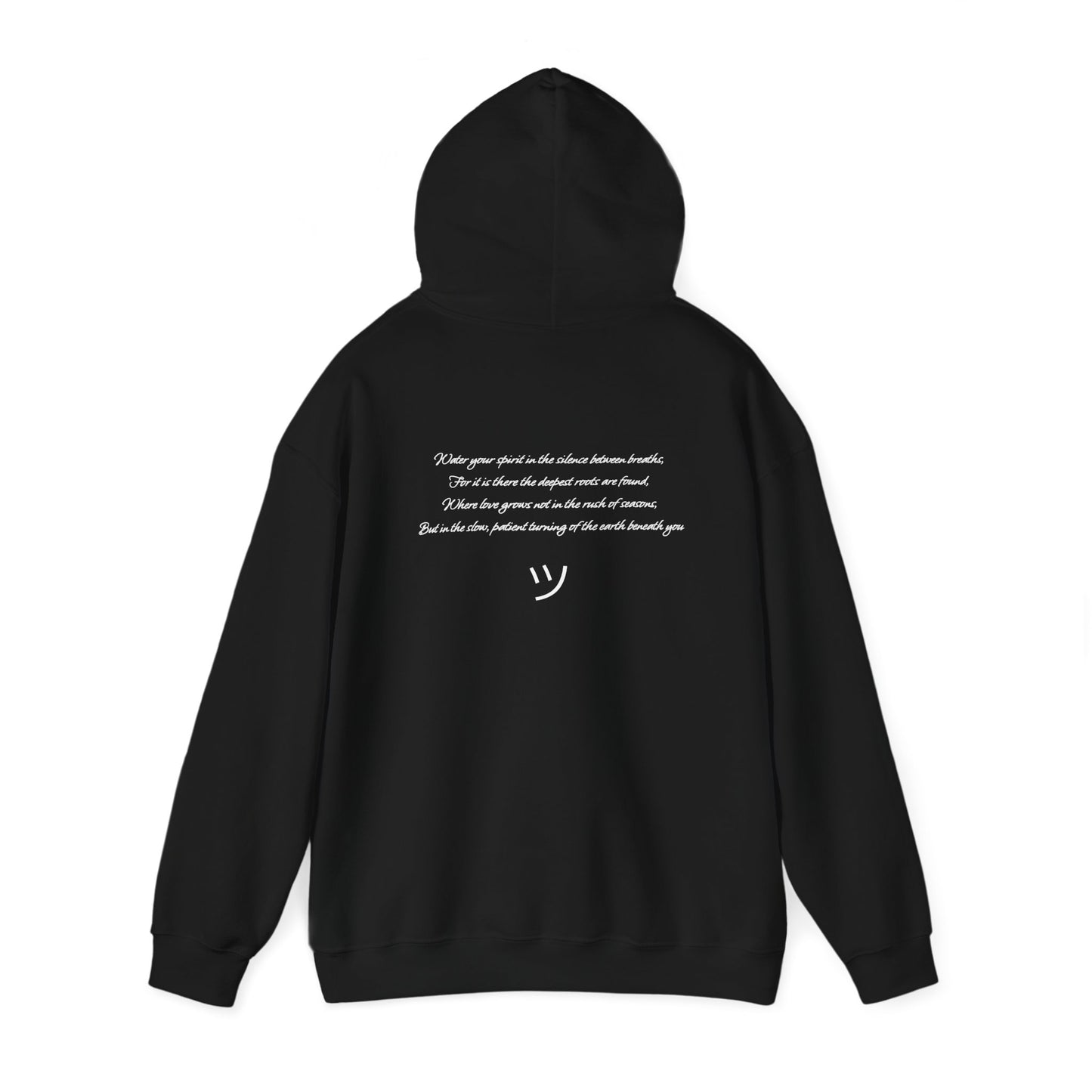 "𝒯𝓇ℯℯ ℴ𝒻 𝓀𝓃ℴ𝓌𝓁ℯ𝒹ℊℯ" Hoodie