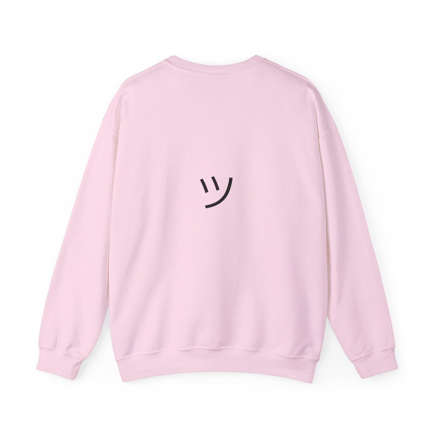 "𝓒𝓱𝓸𝓸𝓼𝓮 𝓙𝓸𝔂" Crewneck Sweatshirt