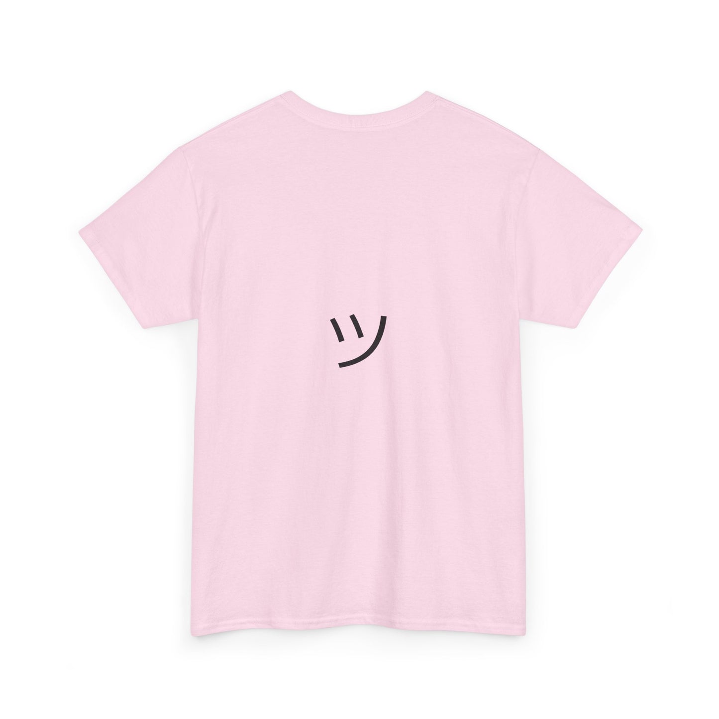 "𝓒𝓱𝓸𝓸𝓼𝓮 𝓙𝓸𝔂" T-Shirt