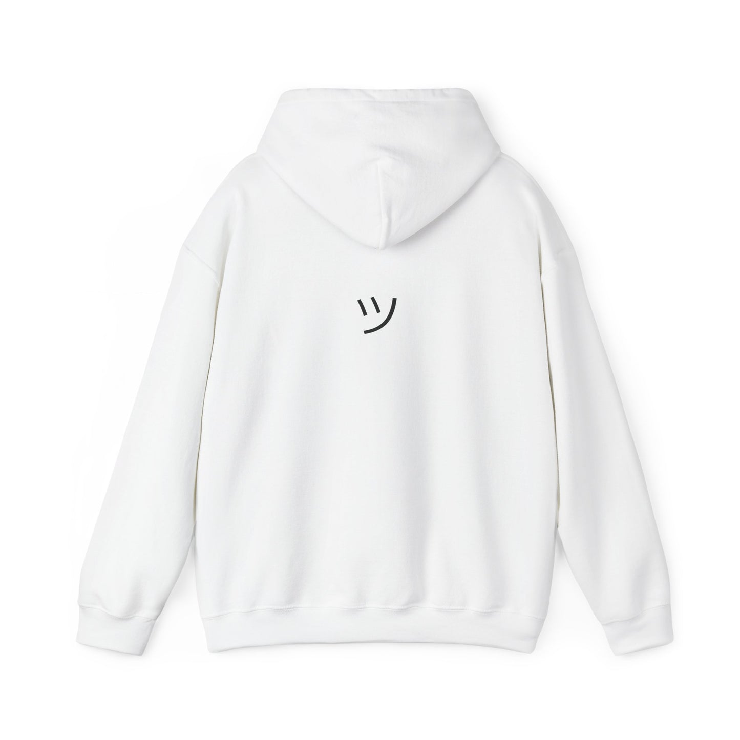 "𝓒𝓱𝓸𝓸𝓼𝓮 𝓙𝓸𝔂" Hoodie