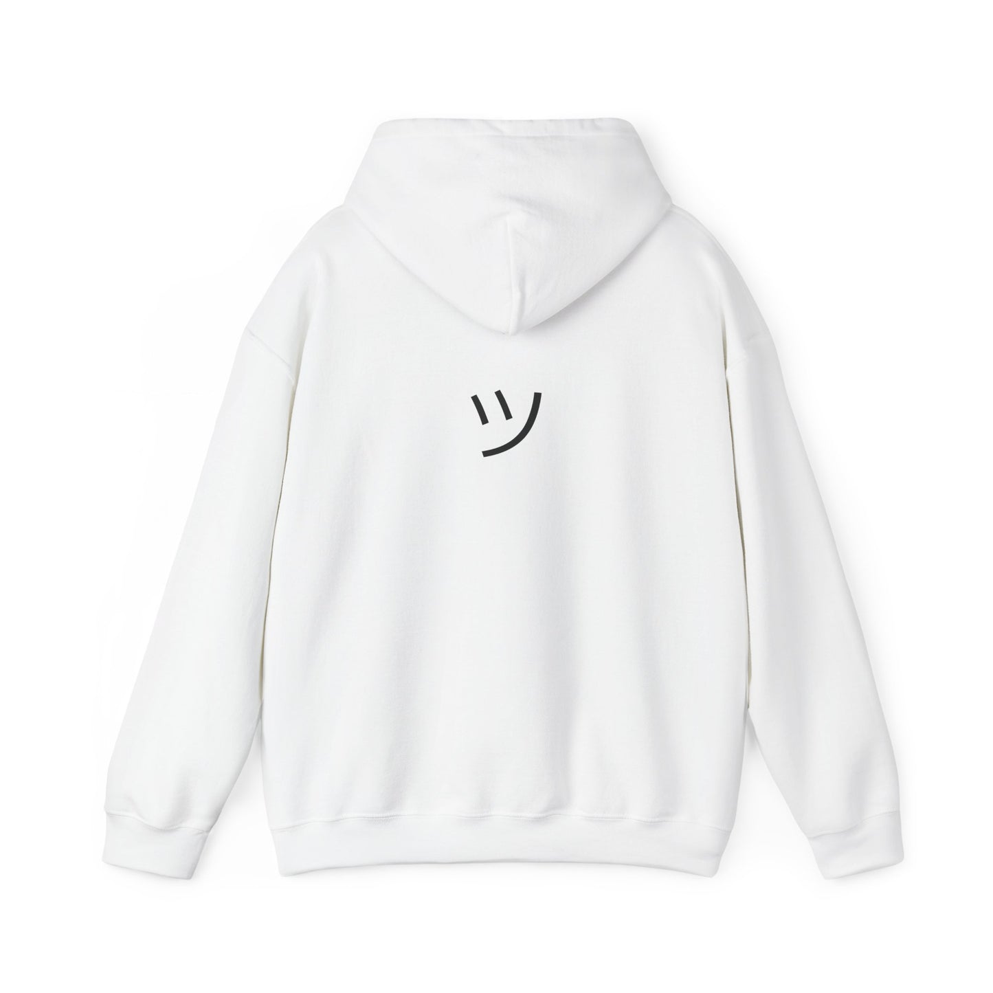 "𝒟ℴ𝓃'𝓉 𝓈𝓉𝓇ℯ𝓈𝓈, 𝒥𝓊𝓈𝓉 𝒹ℴ 𝓎ℴ𝓊𝓇 𝒷ℯ𝓈𝓉!" Hoodie