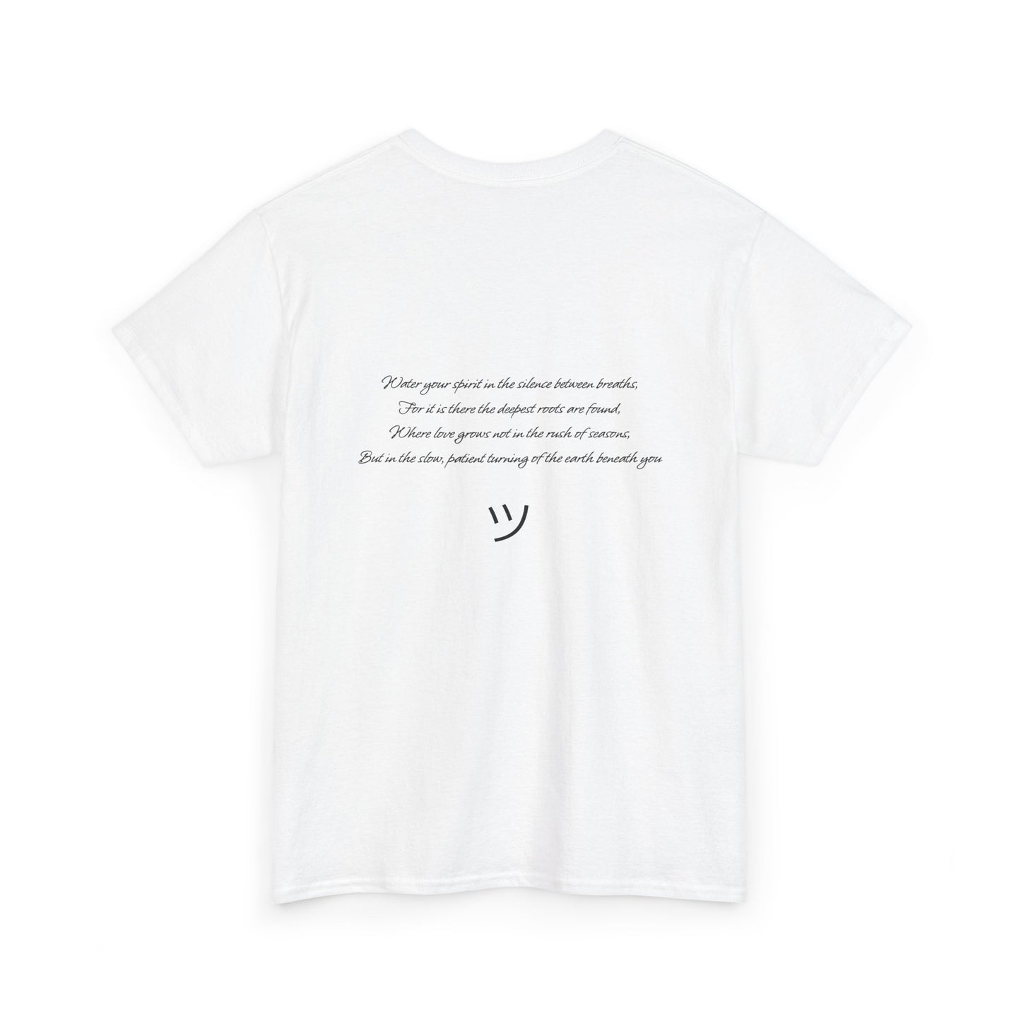 "𝒯𝓇ℯℯ ℴ𝒻 𝓀𝓃ℴ𝓌𝓁ℯ𝒹ℊℯ"" T-Shirt