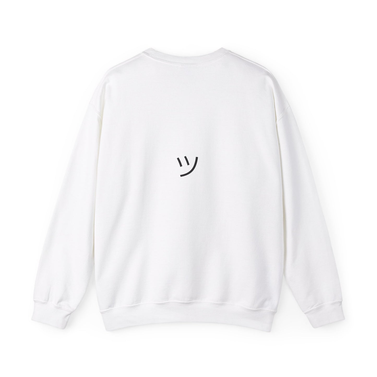 "𝒟ℴ𝓃'𝓉 𝓈𝓉𝓇ℯ𝓈𝓈, 𝒥𝓊𝓈𝓉 𝒹ℴ 𝓎ℴ𝓊𝓇 𝒷ℯ𝓈𝓉!" Crewneck Sweatshirt