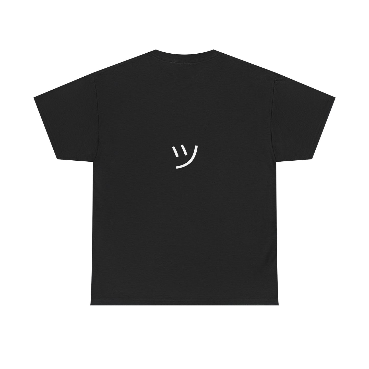 "𝒟ℴ𝓃'𝓉 𝓈𝓉𝓇ℯ𝓈𝓈, 𝒥𝓊𝓈𝓉 𝒹ℴ 𝓎ℴ𝓊𝓇 𝒷ℯ𝓈𝓉!" T-Shirt